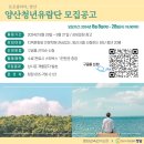 청담청년 이미지