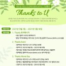 대전동구정신건강복지센터 네이버블로그