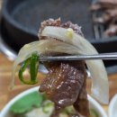 Present | 대구 현지인 맛집 봉무동 이시아폴리스 고기집 한우야놀자