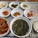 교리진미식당 이미지