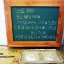 베로에스프레소 - 상주시 서성1길 29 | 베로에스프레소