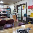 상림로-7 이미지