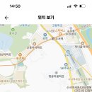 2024학년도 풍문고등학교 기간제교사 채용 공고(국어, 영어, 기술, 물리, 윤리, 음악, 체육) 이미지