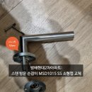 서초대로1길 34 (2) 이미지