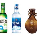 술이야 이미지
