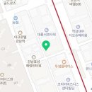 UnC공인중개사사무소 네이버블로그