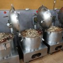 녹각쌍화차 60포 1박스 기부방 50% 할인 동참 합니다 이미지