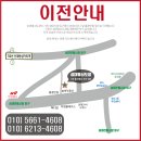 성대열쇠