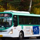 구로-구로-구로-1070 이미지