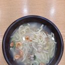 왕지아파트 옆 이미지