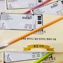 시립새빛어린이집 이미지