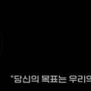회스시