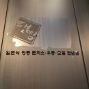 댓짱돈까스 이미지