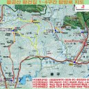 팔공산왕건길 2코스 이미지