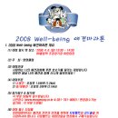 더봄애견 이미지