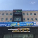 대한민국요양병원 이미지