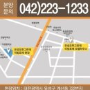 유성농협하나로마트 이미지