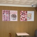 마포역 생크림케이크 맛집 주차가능 카페 "크림라벨 마포도화점" 복숭아케이크 후기