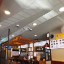 구서오시게시장 이미지