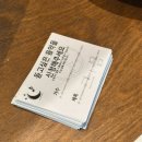 교동슈퍼 이미지
