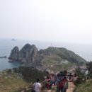 섬이보인다 이미지