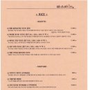 파스타1번지 - 서구 보석로11번안길 16 | 파스타1번지