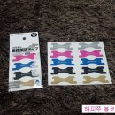 화이텐코리아(주) 이미지