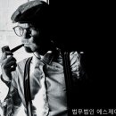 에스제이파트너스 - 금천구 가산디지털1로 181 | 에스제이파트너스
