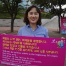 문학경기장역 이미지