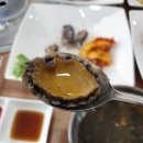 [내 돈 내고 먹은 후기] 구의역 큰바다횟집