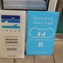 도고성모의원 이미지