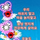 꽃피는계절