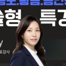 봉수학학원 네이버블로그