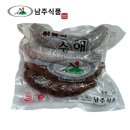 남주식품 이미지