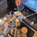 [서현농원] 의왕 가성비 바베큐체험장&amp;캠핑장 내돈내산 후기