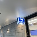 가든비뇨기과의원 | 송파 | 가다실 9가 16.5만원에 저렴히 맞고 온 내돈내산 후기