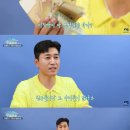 전대미문 이미지