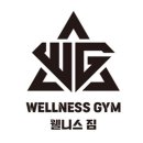 웰니스짐 이미지