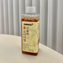 돌배농원 | 목에 좋은 환절기 선물 : 순천 산돌배 도라지청 후기