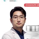 몽하트 이미지