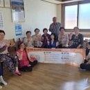 하금경로당 이미지