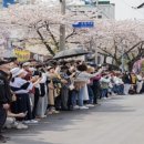 공설운동장 입구 1 이미지