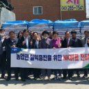 청남 이미지