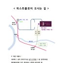 퍼스트플로어 이미지