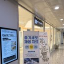 리버동물의료센터 | 영등포 동물병원 동물의료센터24인치 집중검진 솔직후기