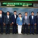 연실 - 성남시 분당구 판교대장로7길 6-1 | 연실