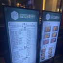 외길곱창 논현점 | [논현역맛집]맛으로 유명한 신논현 곱창집 안자고 곱창 맛있고 친절해요!