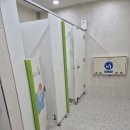 남부도서관 화장실 이미지