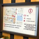 본죽 인천갈산점 | 부평 산곡동 삼겹살 맛집 청춘화로구이 부평산곡점