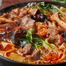마라탕 마라오리